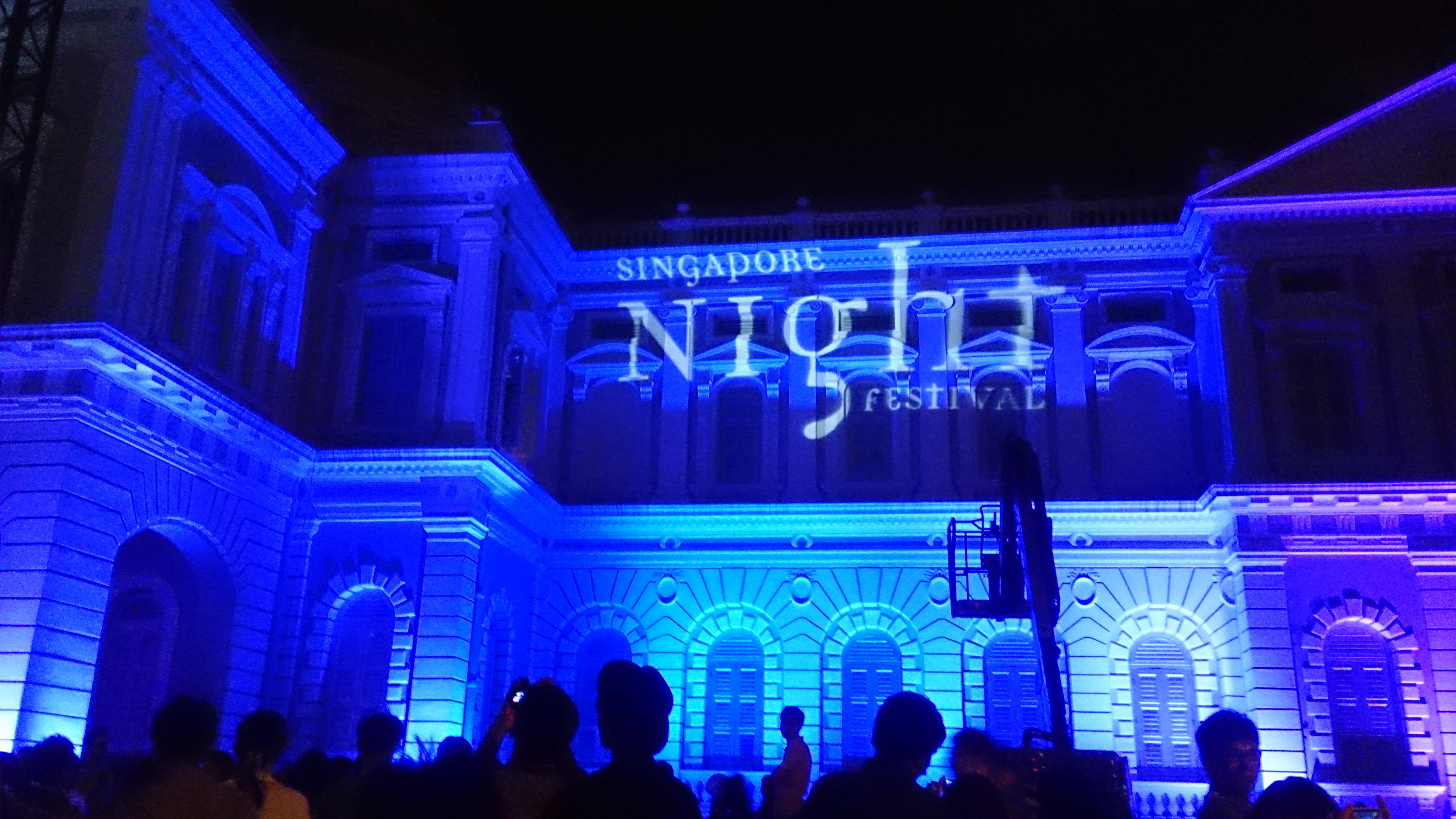 The National Museum of Singapore lit up in deep blue during the Singapore Night Festival